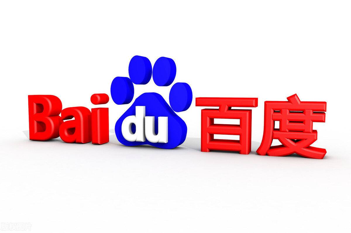 红舞鞋致歉消失责任无法消失