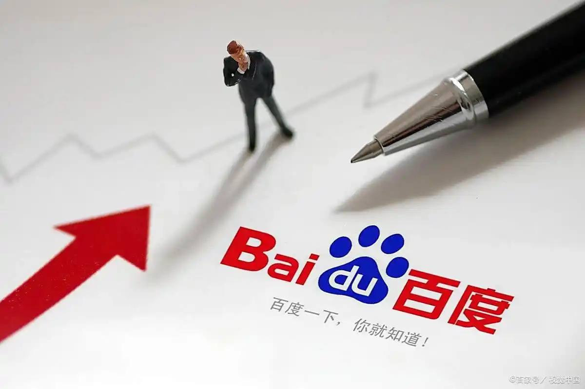 pp电子宙斯vs哈迪斯v29.4.47.18.3 安卓版 2 pp电子宙斯vs哈迪斯v95.5.46.72.2 安卓版 2